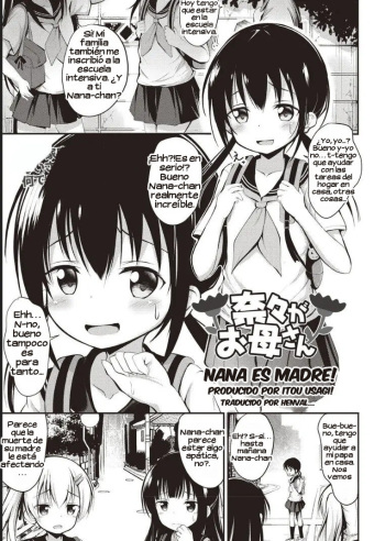 Nana ga Okaa-san! | ¡Nana es Madre! cover