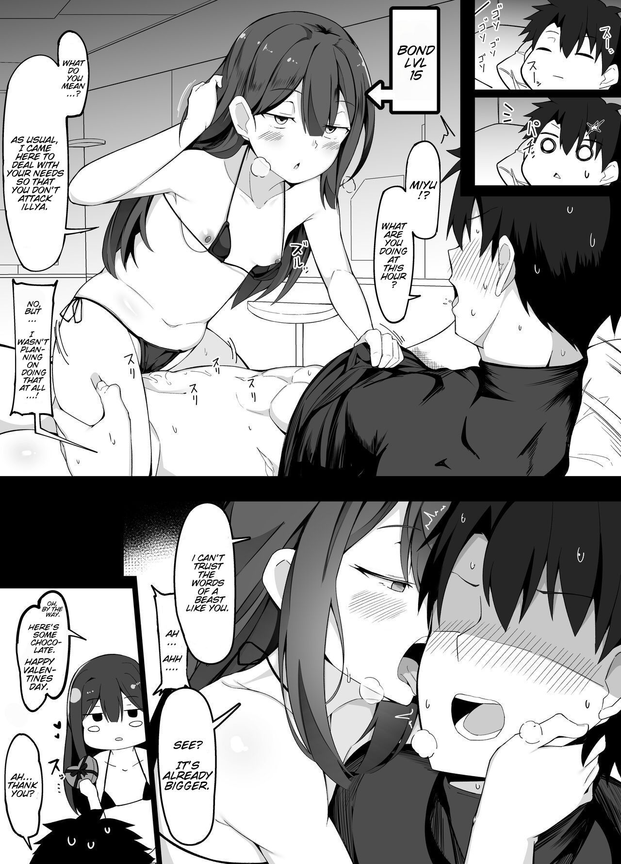 Kizuna Level ga Agaru Tabi ni Mokuteki ga Kawatte Kiteru Miyu Edelfelt | Miyu's Goals Change Every Time Her Bond Level Increases page 4 full