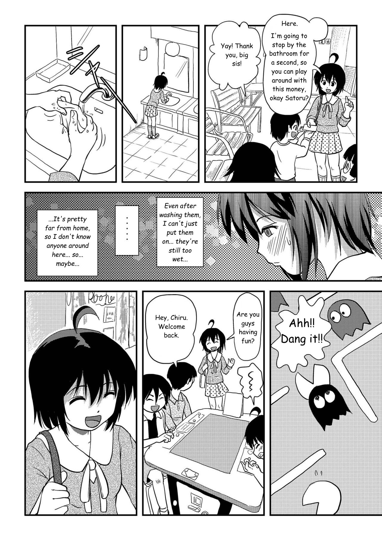 Chiru Roshutsu 10 | Chiru Exposure 10 page 10 full