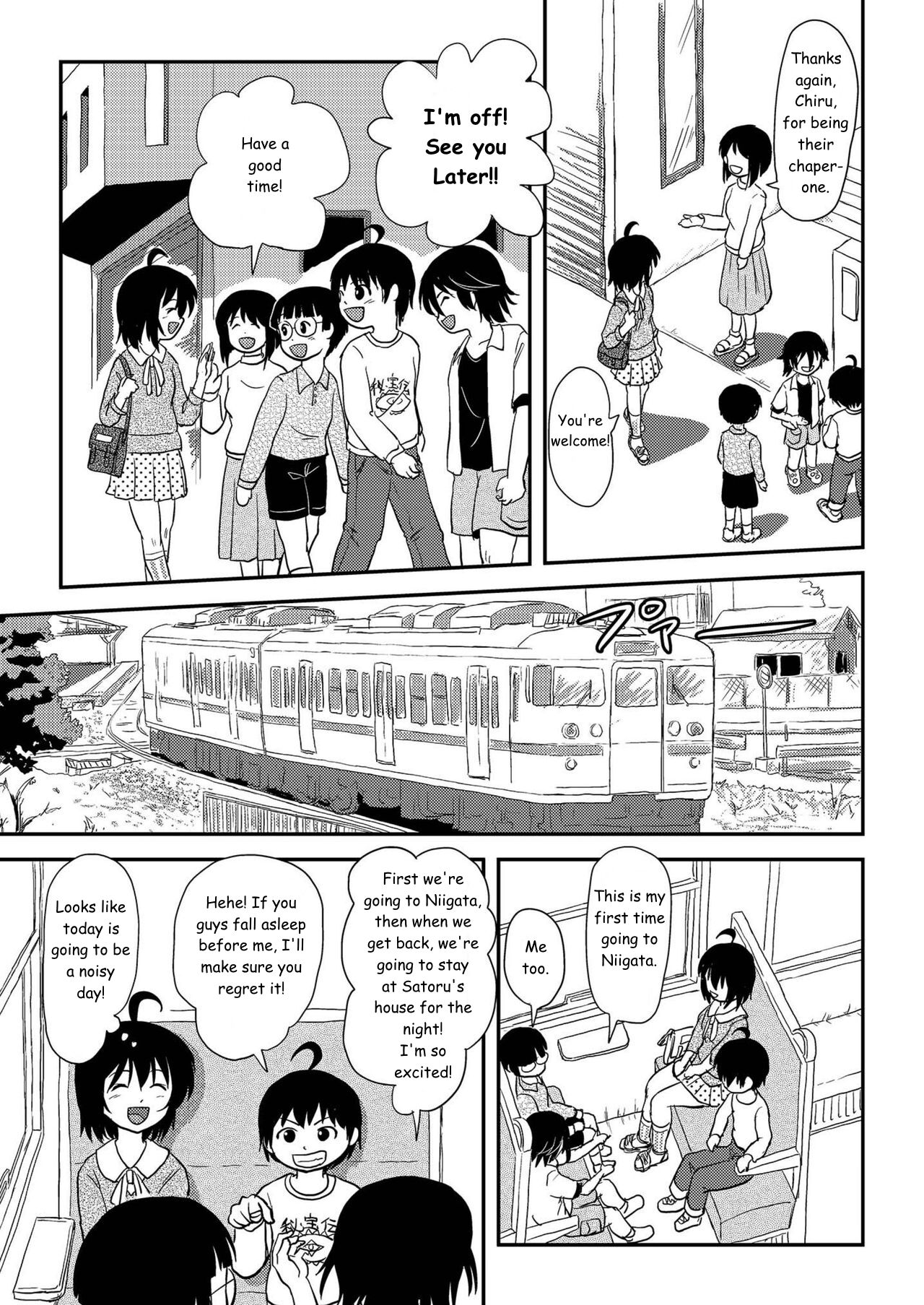 Chiru Roshutsu 10 | Chiru Exposure 10 page 5 full