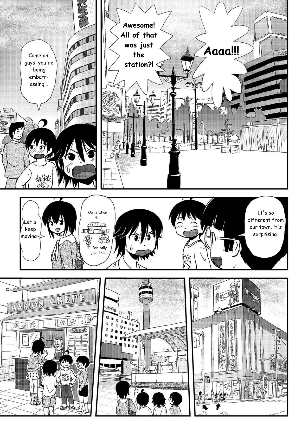 Chiru Roshutsu 10 | Chiru Exposure 10 page 7 full