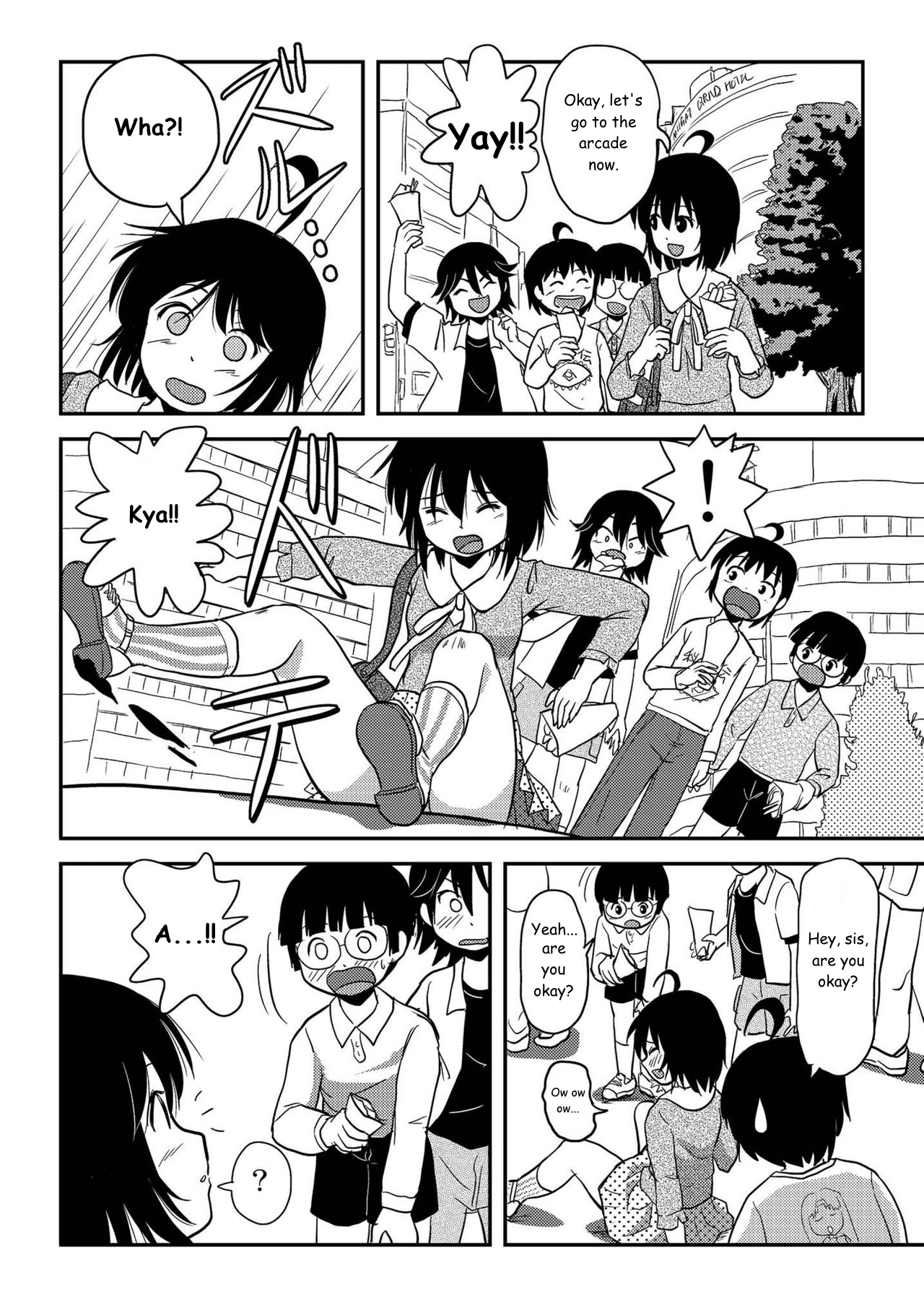 Chiru Roshutsu 10 | Chiru Exposure 10 page 8 full