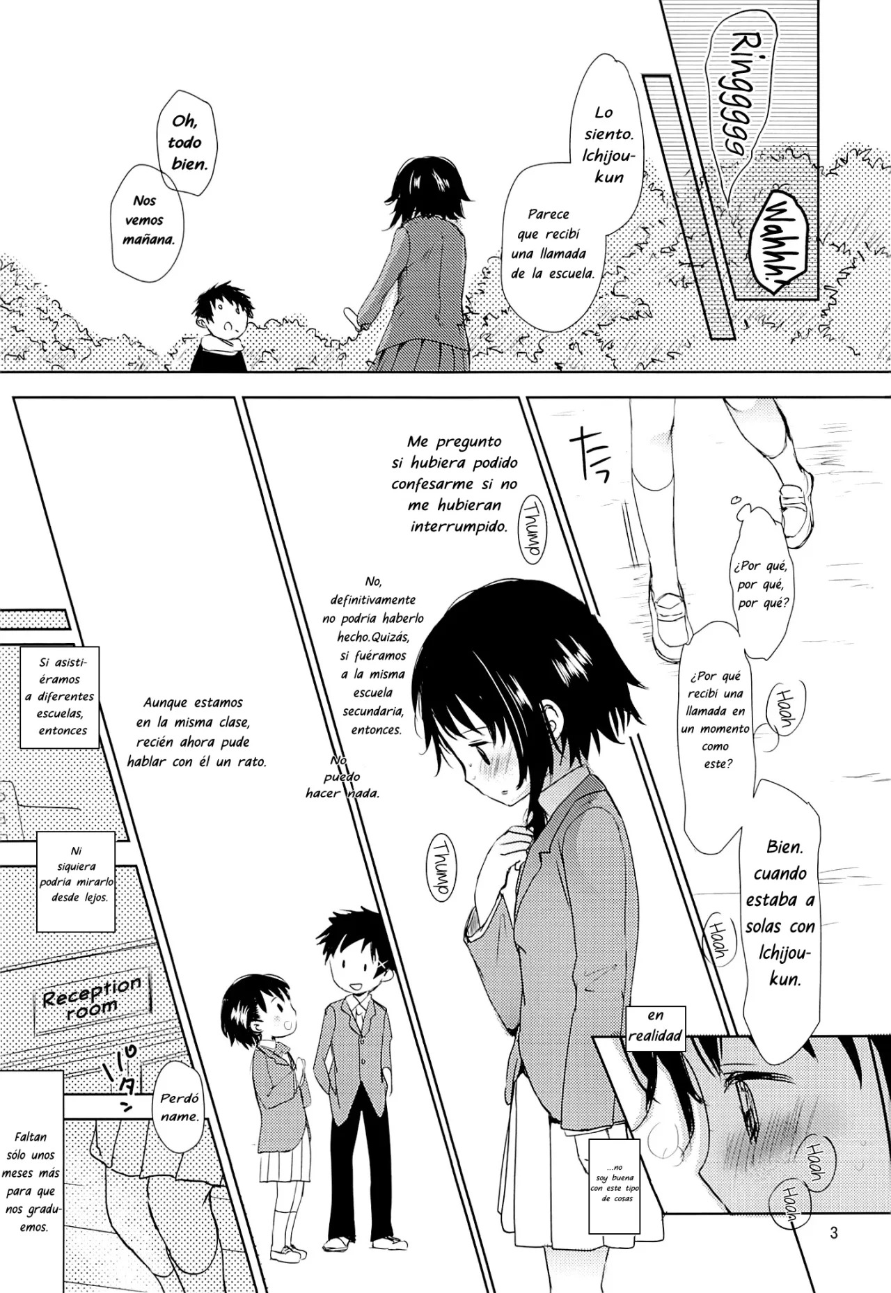 Onodera Kosaki wa Koushite Juken ni Seikou Shimashita. | How Kosaki Onodera Passed her Exam. page 2 full