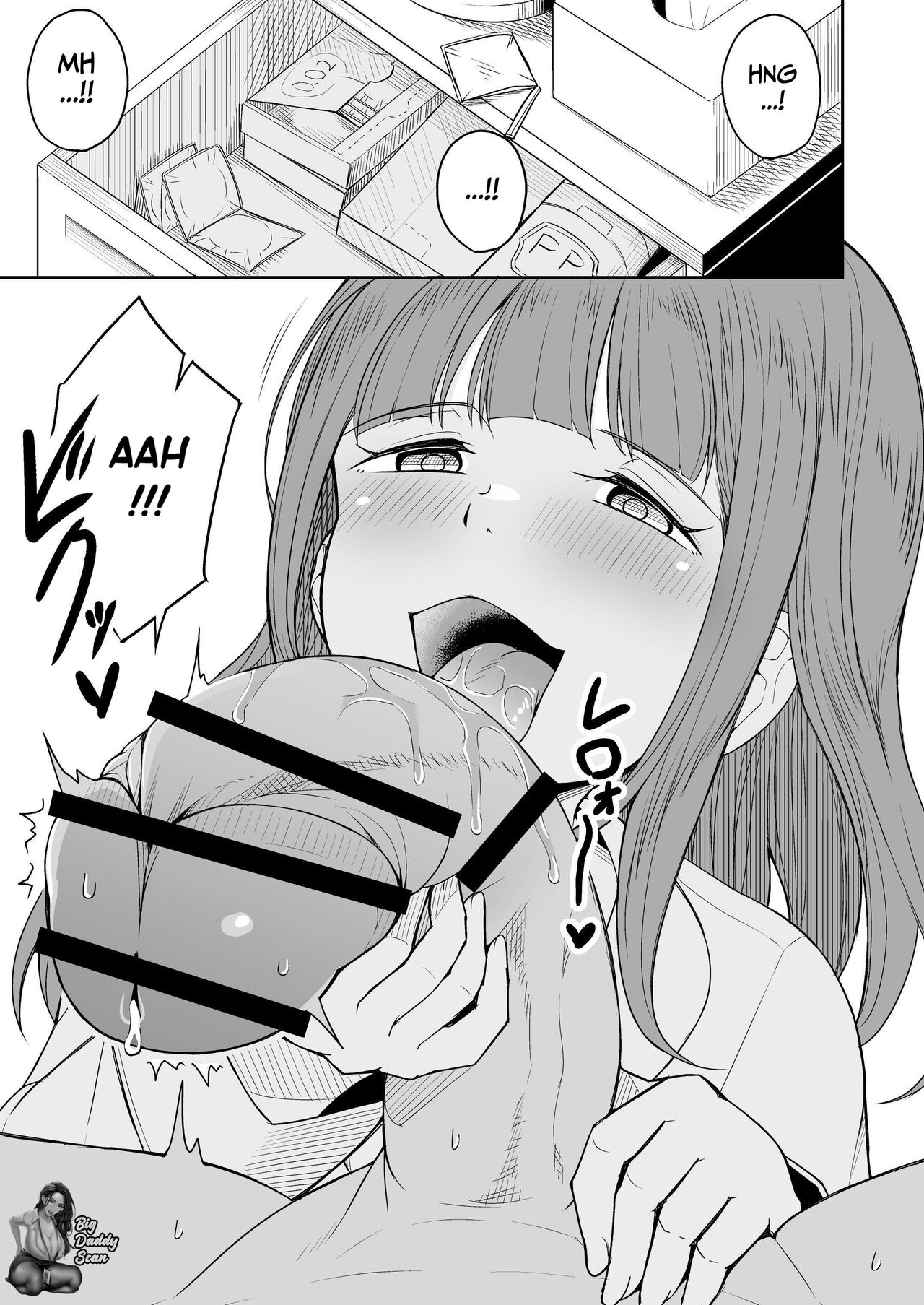 Musuko no Otomodachi to SeFri ni Narimashita |  Me Hice Amiga Sexual Del Amigo De Mi Hijo page 10 full