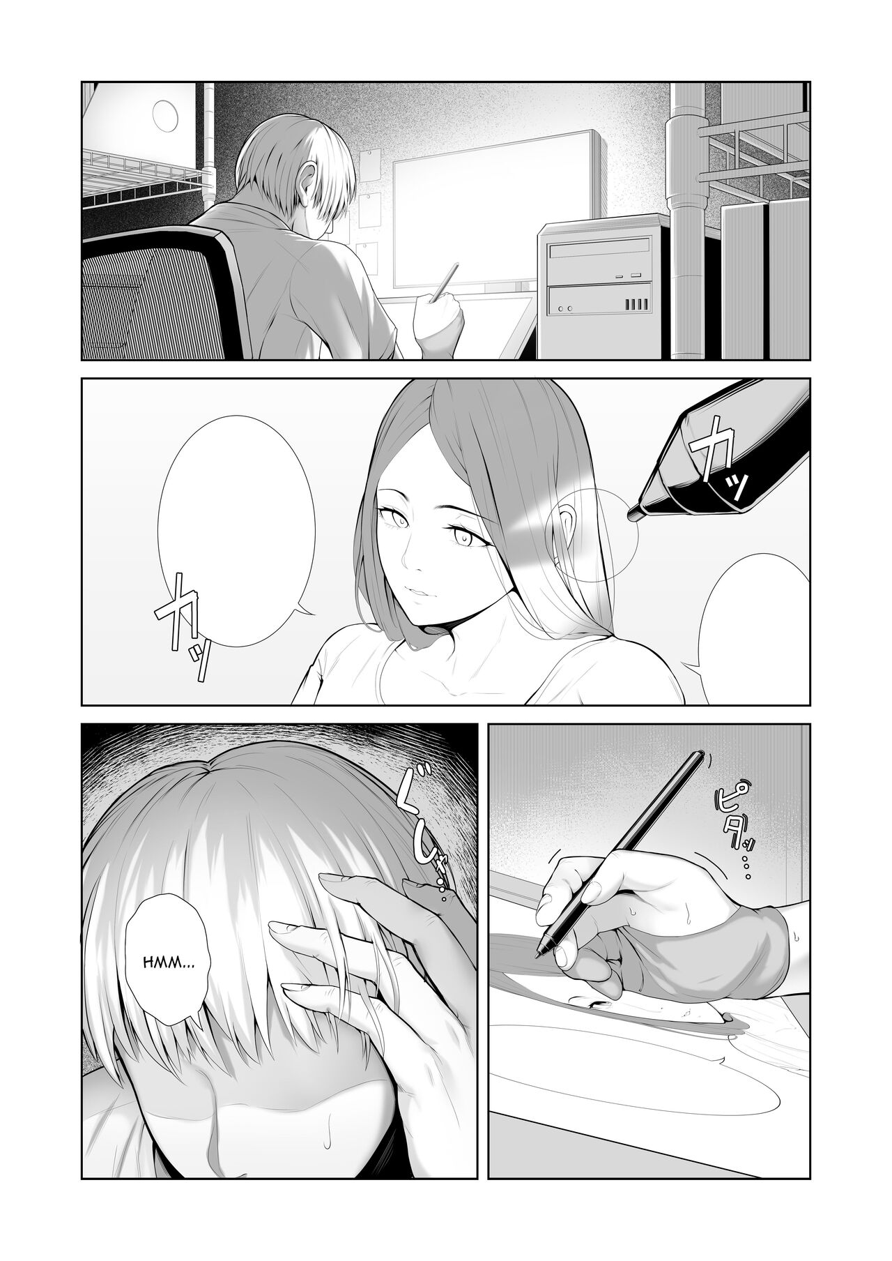 Yuujin no Hahaoya ni Fudeoroshi Saremashita | My Friend's Mom Took My Virginity page 3 full