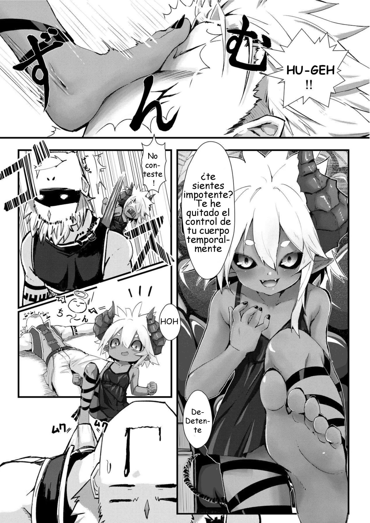 Gil Robert no Dungeon Kouryaku!? page 6 full