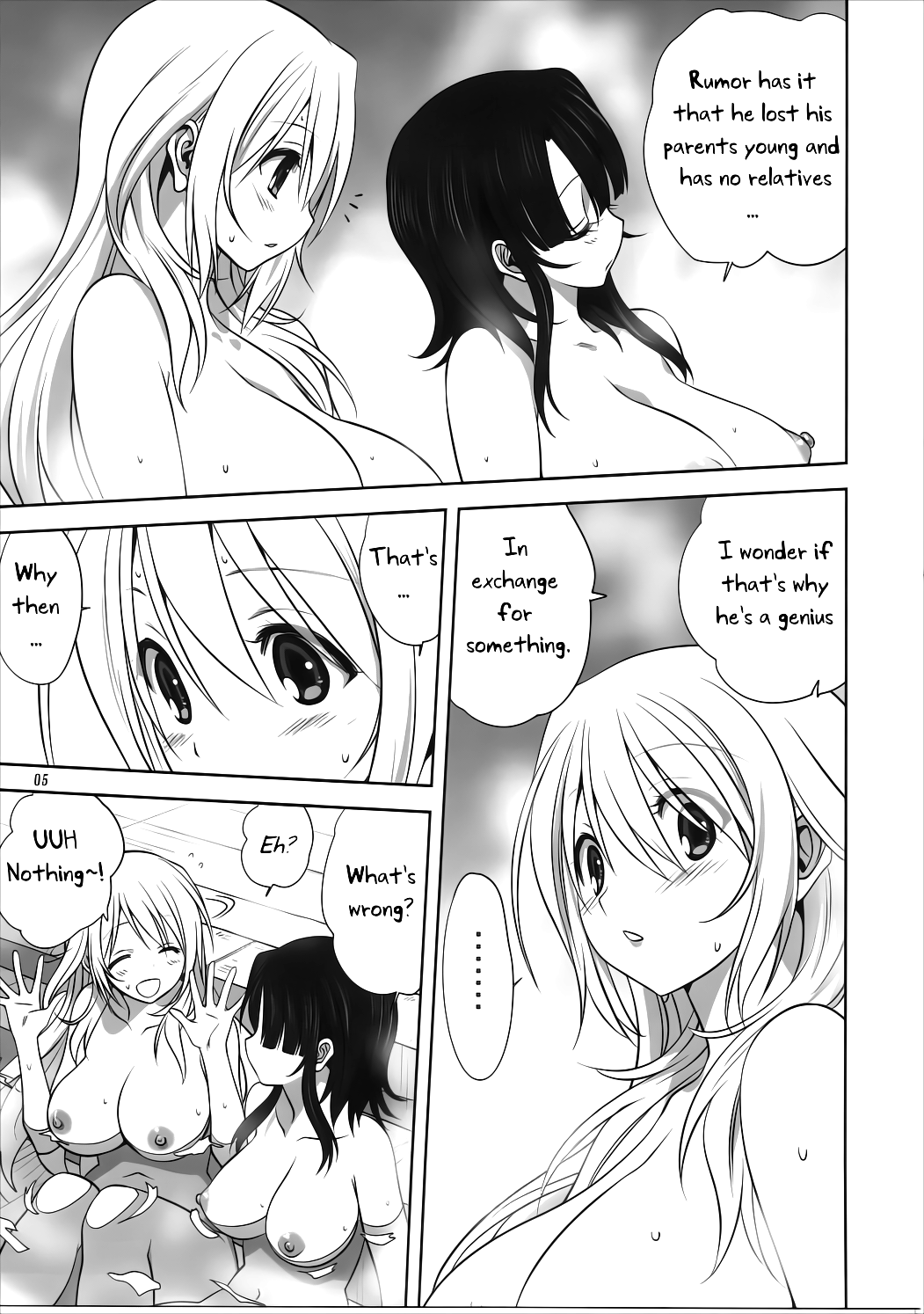 Kanmusu to Issho -Atago Hen- page 4 full