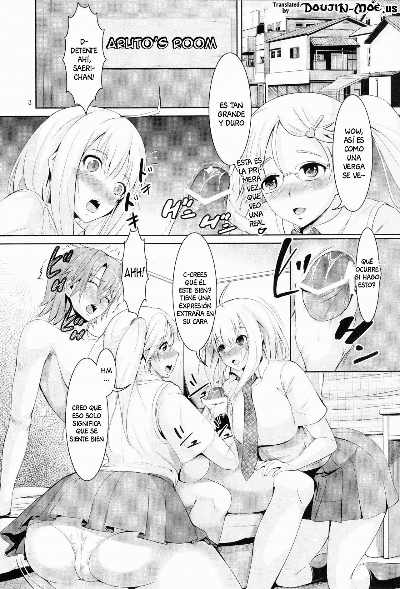 G~Maru Gentei.  Edition page 2 full