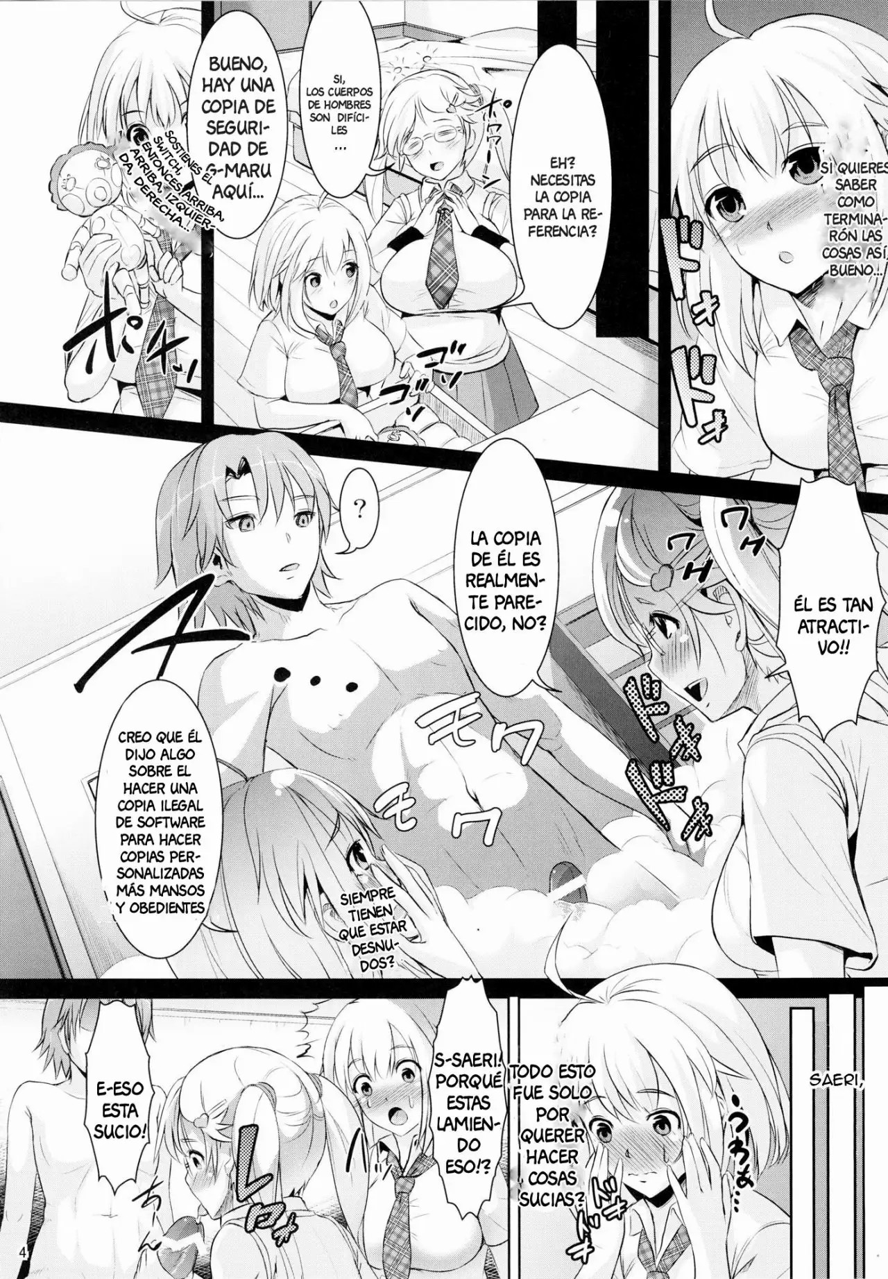 G~Maru Gentei.  Edition page 3 full