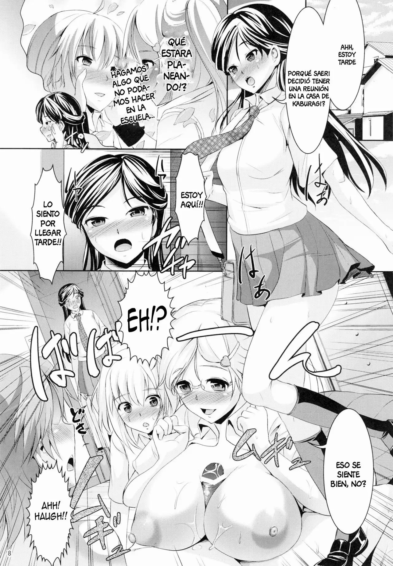 G~Maru Gentei.  Edition page 7 full