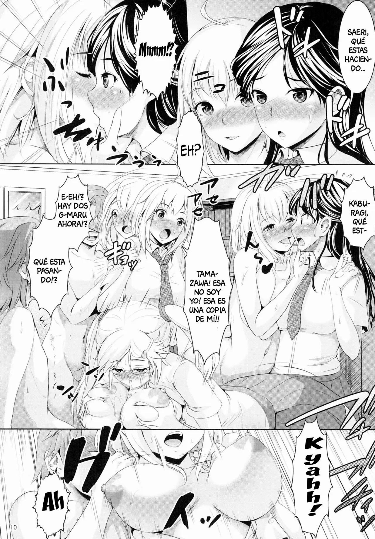 G~Maru Gentei.  Edition page 9 full