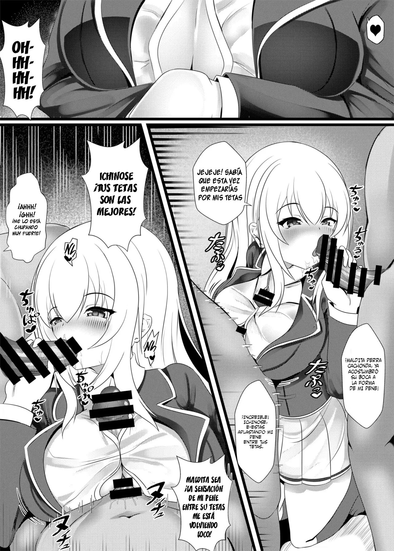 Ochinpo Daisuki Ichinose-san | Ichinose-san es una Amante de las Pollas page 3 full