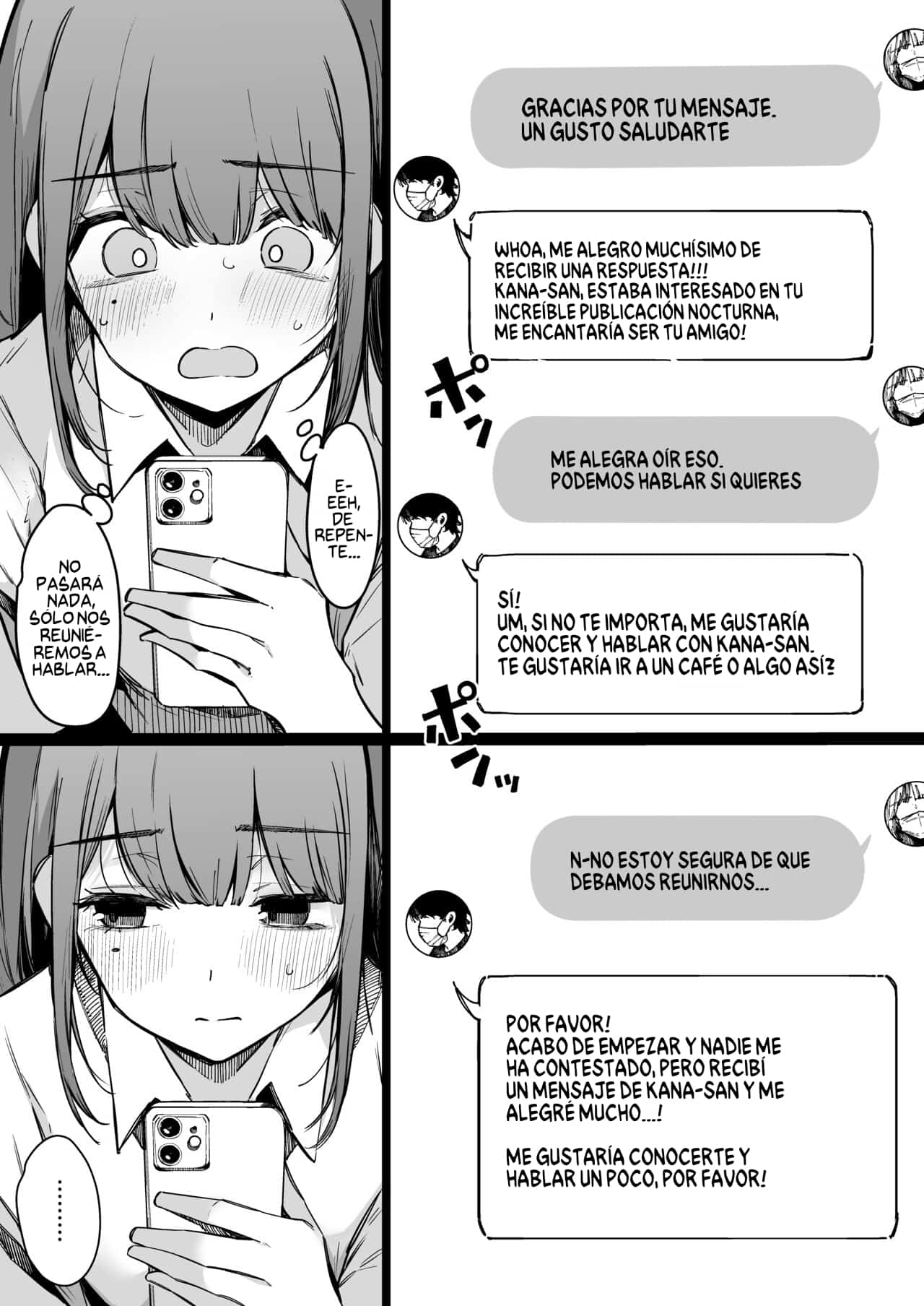 Matching Appli nante Yaranakya Yokatta. page 8 full