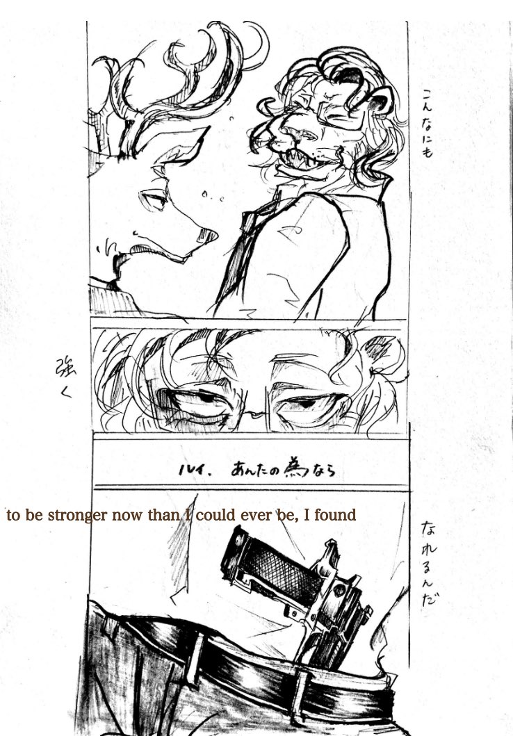 Artworks page 10 full