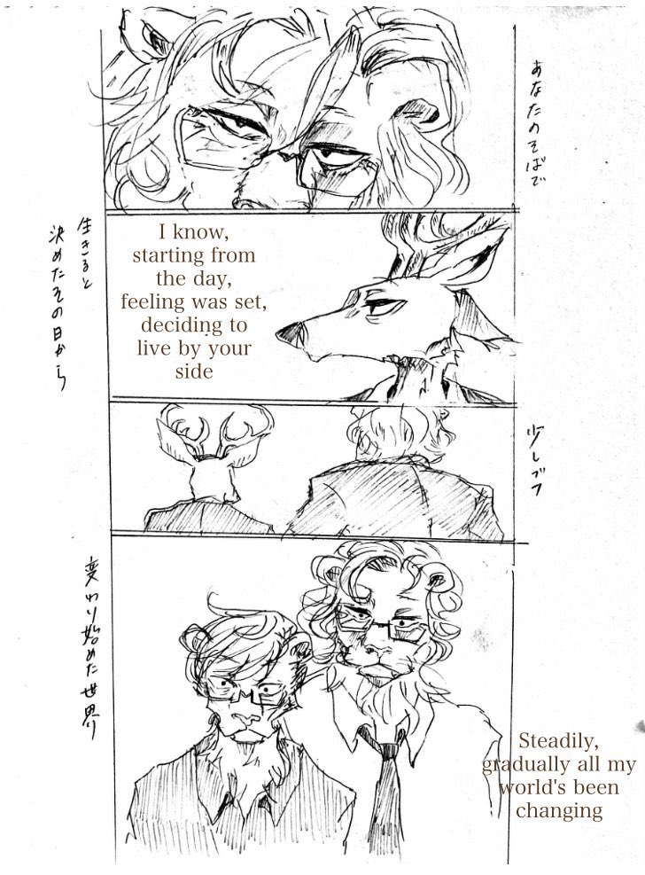 Artworks page 9 full