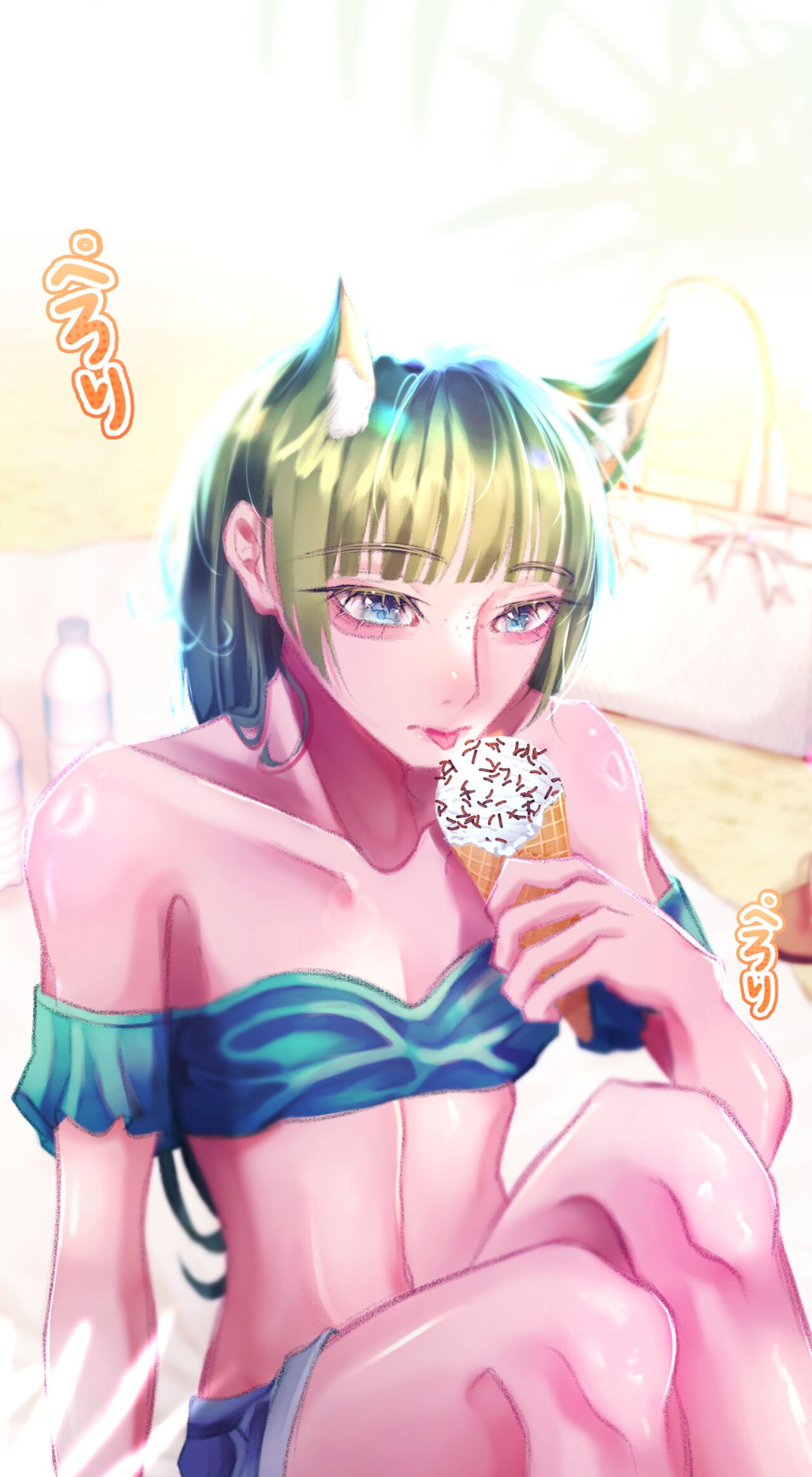 夏とビーチ page 9 full