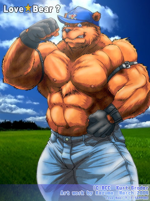Artworks page 8 full