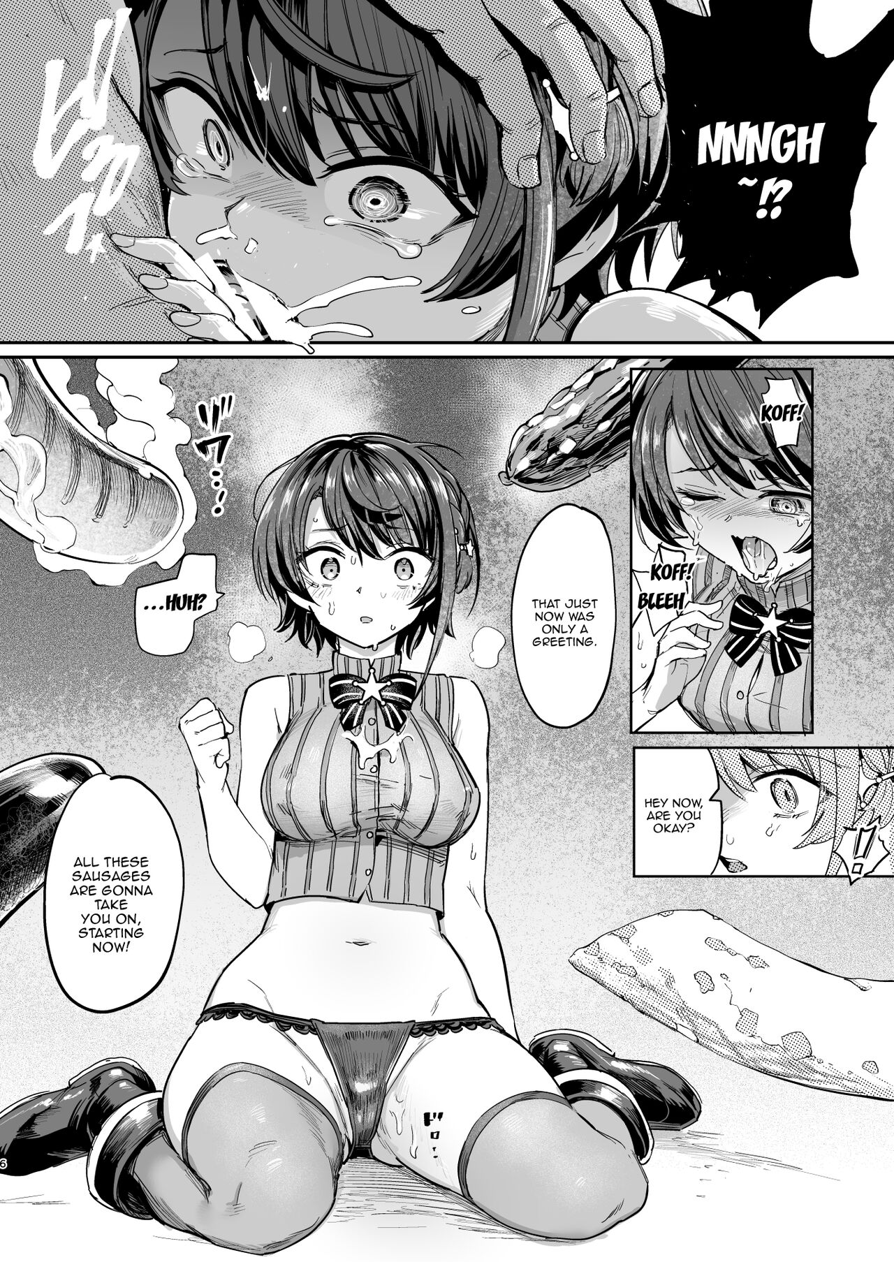 Sausage Ankoku Makai | Dark Demonic Domain of Sausages page 5 full