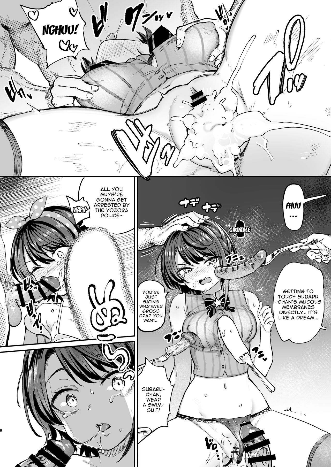Sausage Ankoku Makai | Dark Demonic Domain of Sausages page 7 full