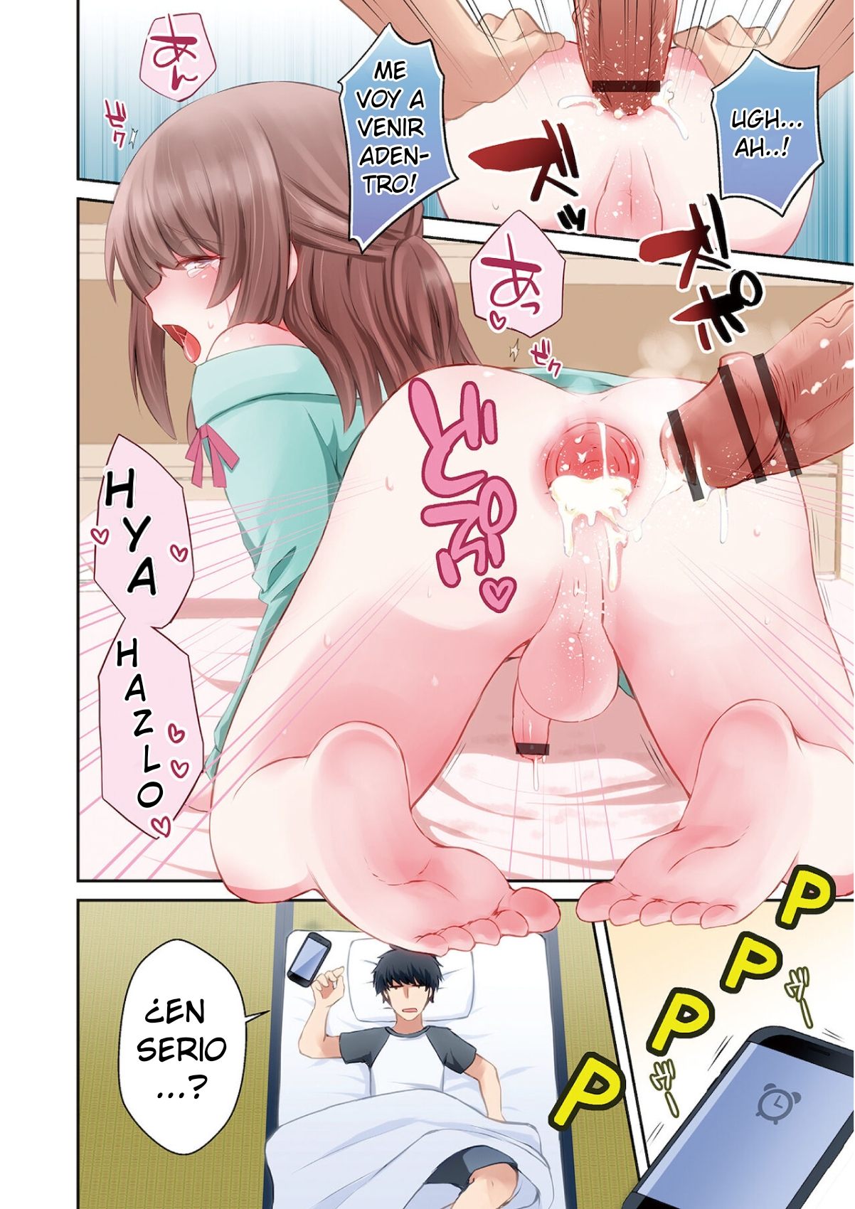 Osananajimi no Seijijou page 4 full