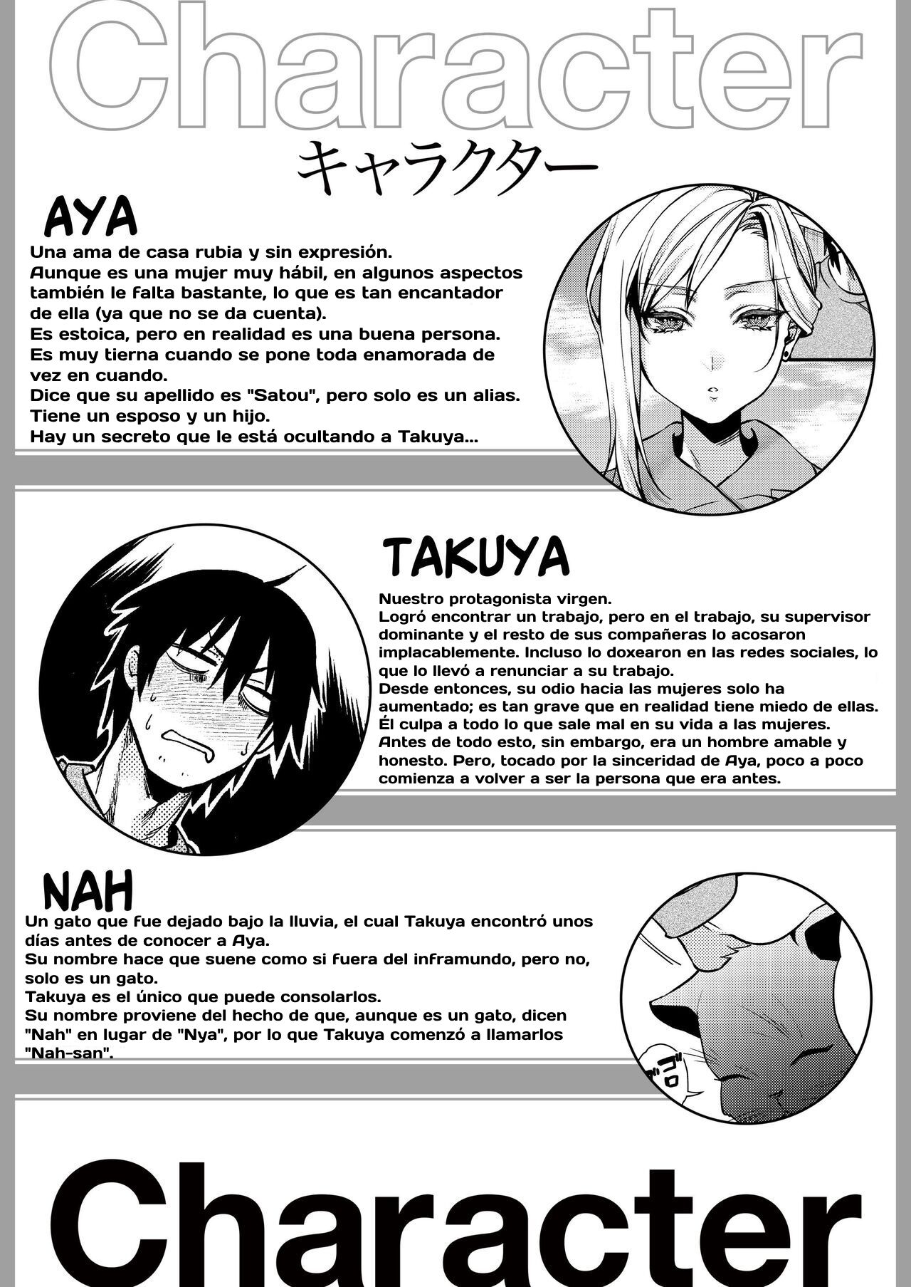Cool-Dere Kinpatsu Hitozuma Zenra Kaseifu san ga Yanda Boku ni Yasashiku Shite Kureta Ohanashi 1 page 3 full