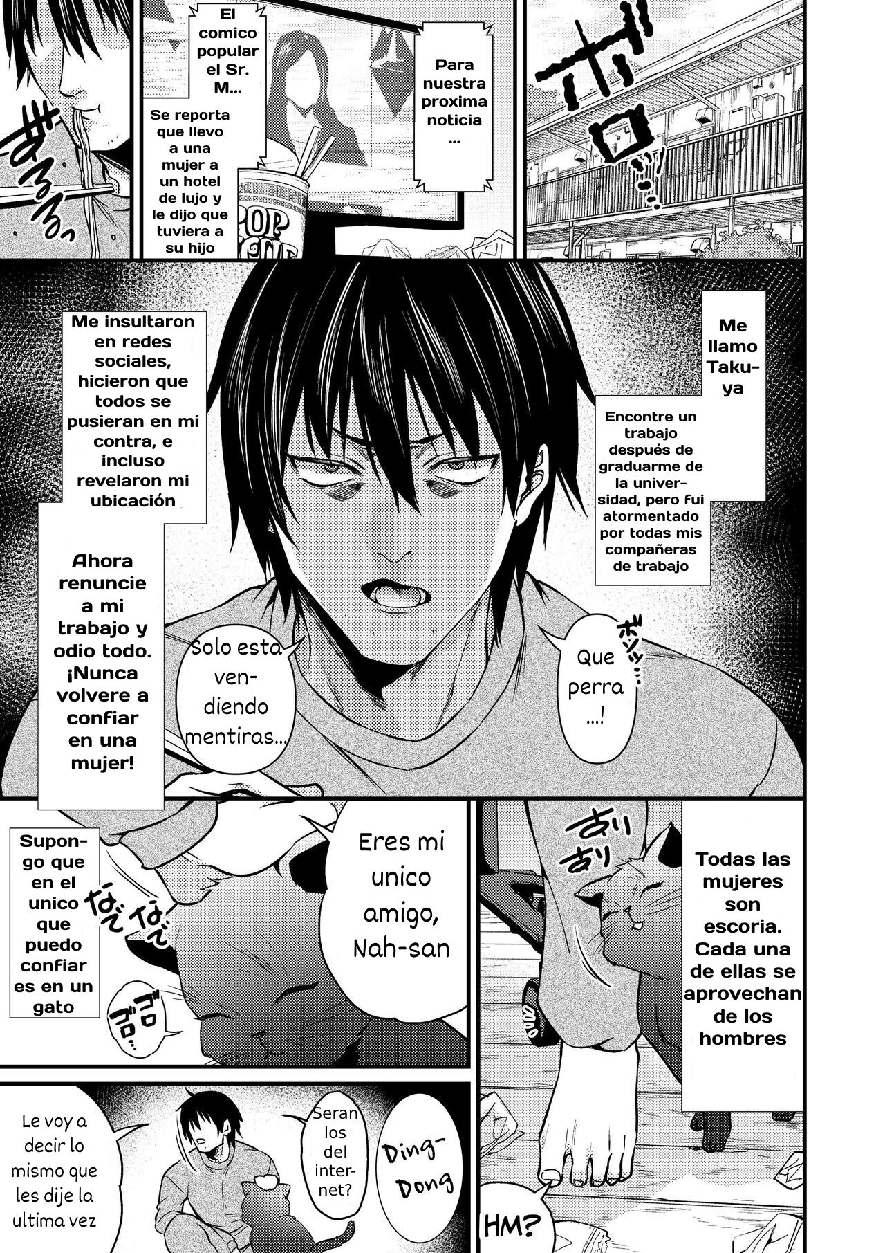 Cool-Dere Kinpatsu Hitozuma Zenra Kaseifu san ga Yanda Boku ni Yasashiku Shite Kureta Ohanashi 1 page 4 full