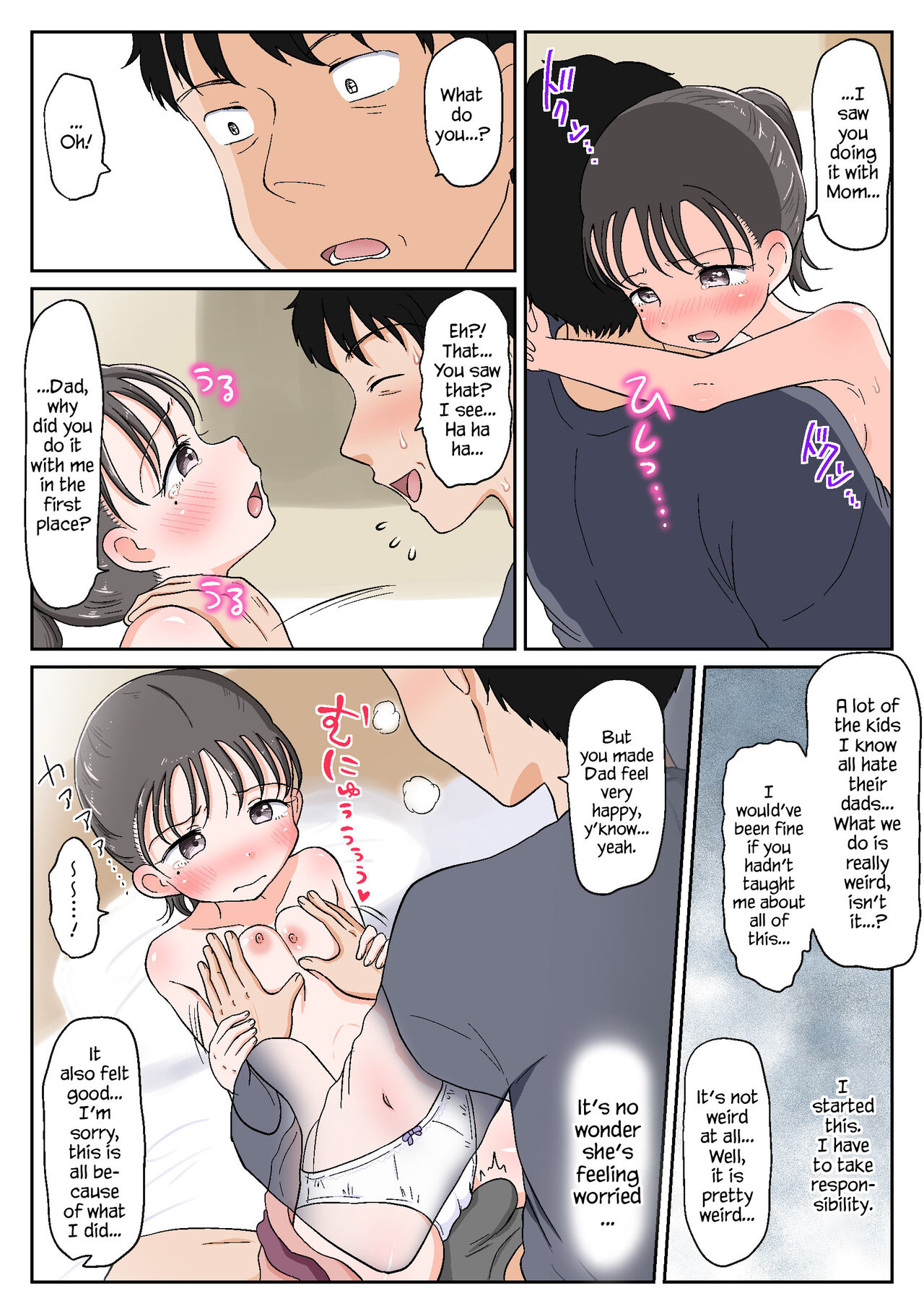 Oyako Honmono Seikyouiku 3 ~Onsen Ryokan de Oyakoukou Ecchi~ | Father Daughter Practical Sex Ed 3 ~Filial Sex at a Hot Spring Inn~ page 10 full