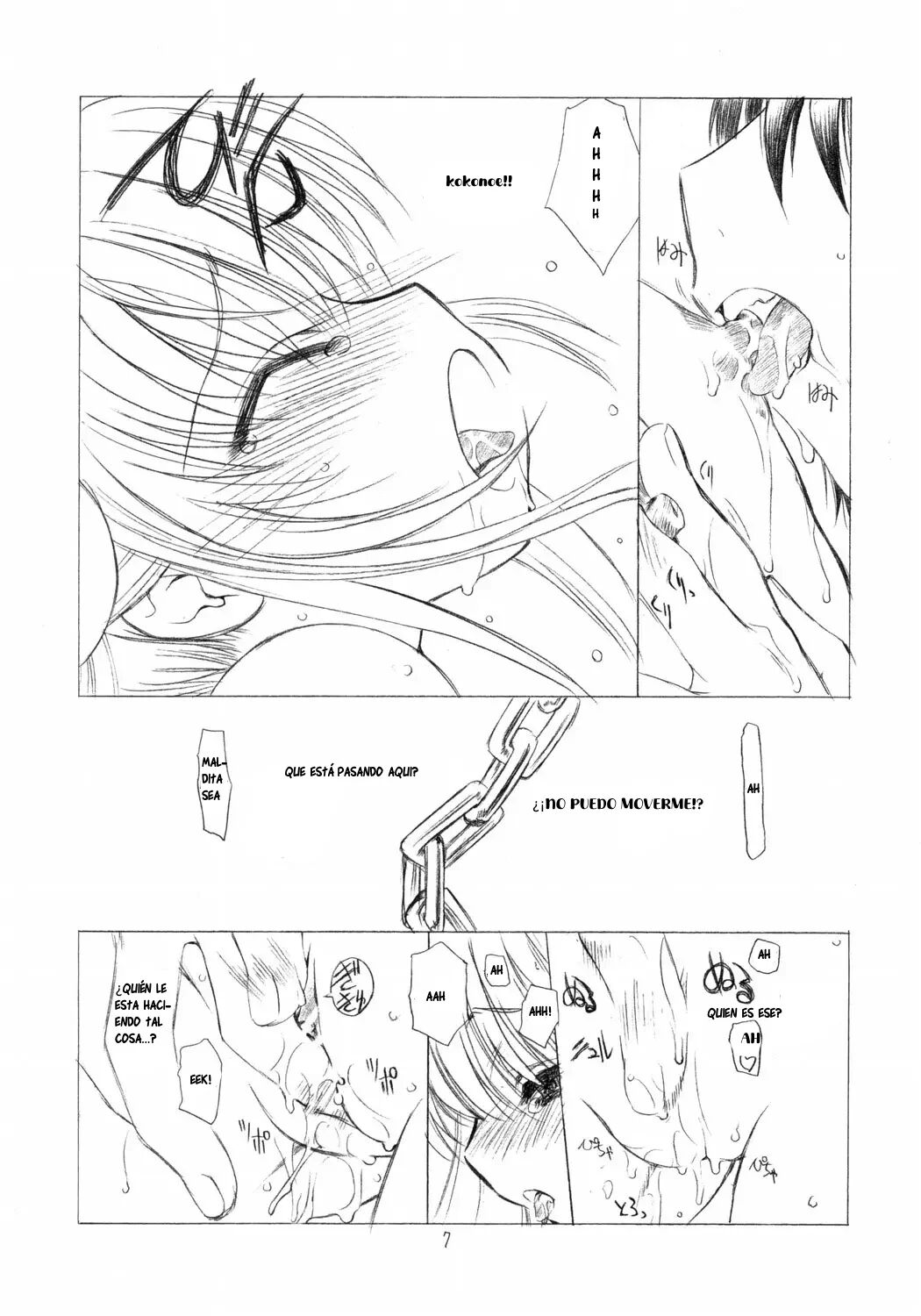 Otona no Jikanwari | Horario de Adultos page 4 full