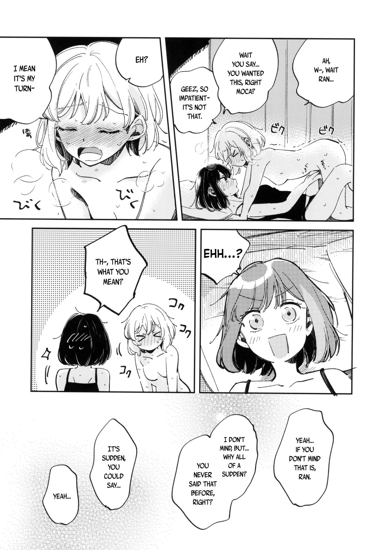 Yokubari na Atashi-tachi page 7 full