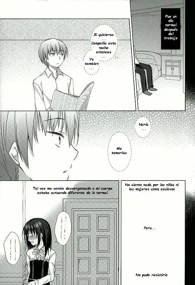 Dorei-chan to no Saisho no Hanashi - The first story with silvi page 4 full