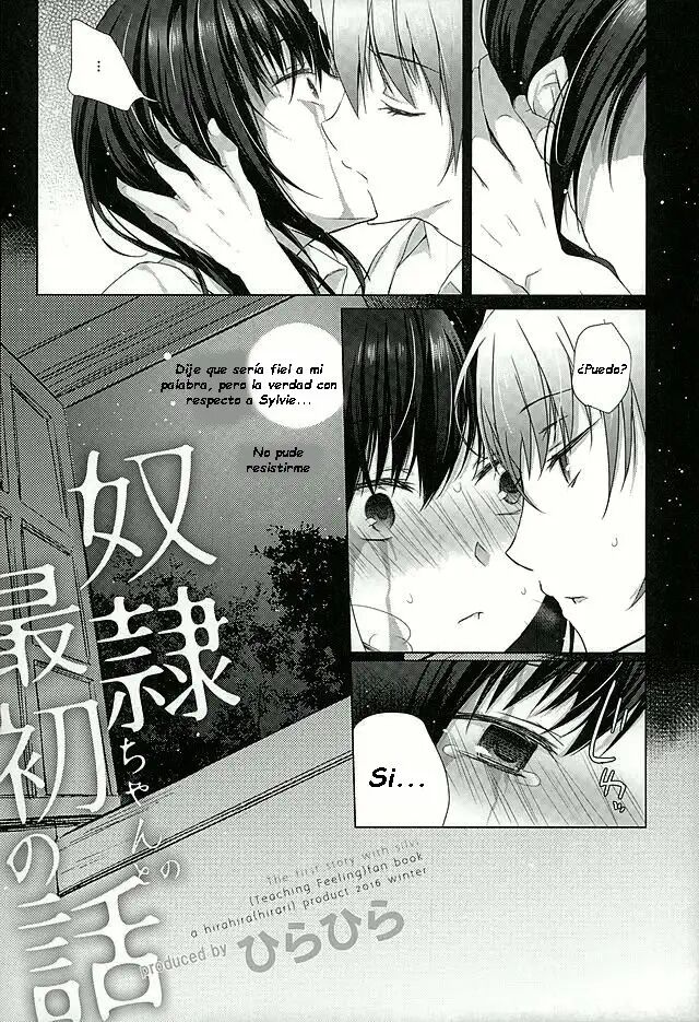 Dorei-chan to no Saisho no Hanashi - The first story with silvi page 5 full