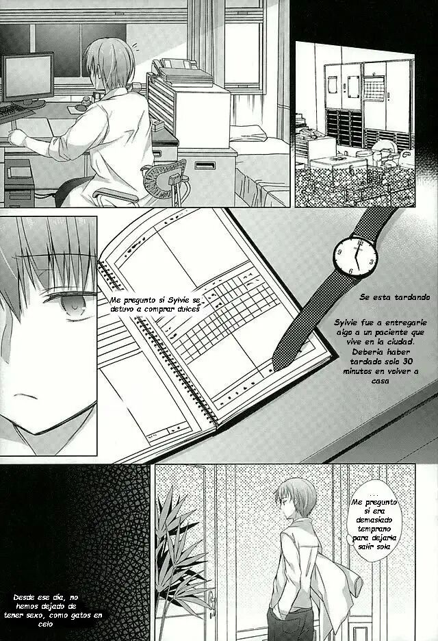 Dorei-chan to no Saisho no Hanashi - The first story with silvi page 6 full