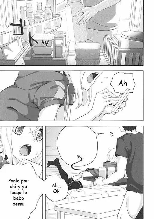 Kiri-chan to. page 2 full