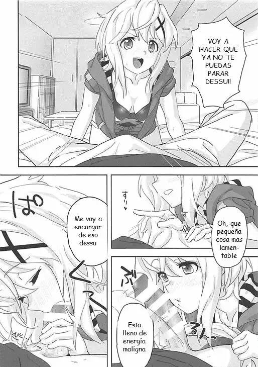 Kiri-chan to. page 7 full