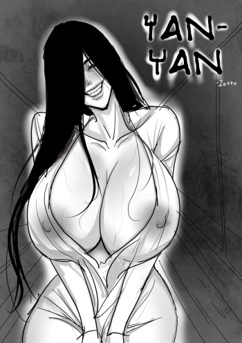 Yan-Yan cover