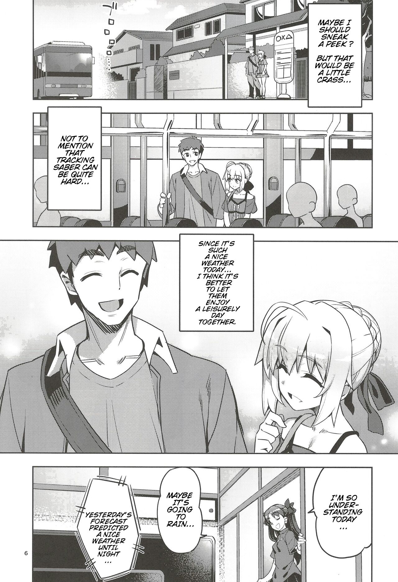 RE32 ShiKen ga LoveHo de Sukebe  Suru dake no Hon  | Shirou and Saber do lewd things at a hotel. page 7 full