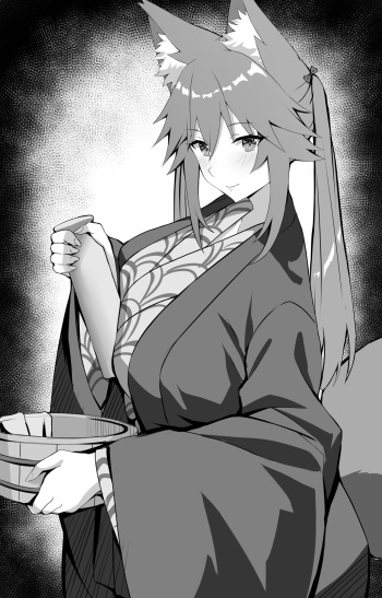 Tamamo no Mae cover