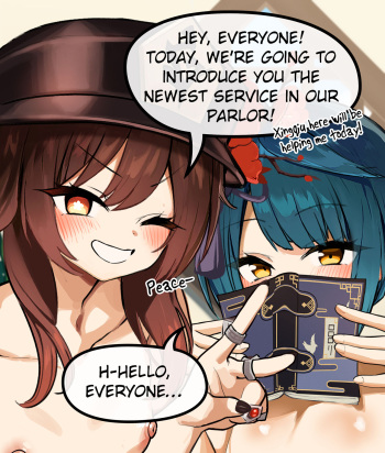 HuTao &amp; Xingqiu cover