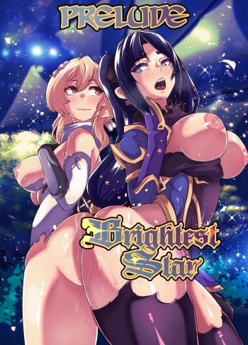 Brightest Star Prelude Prelude cover