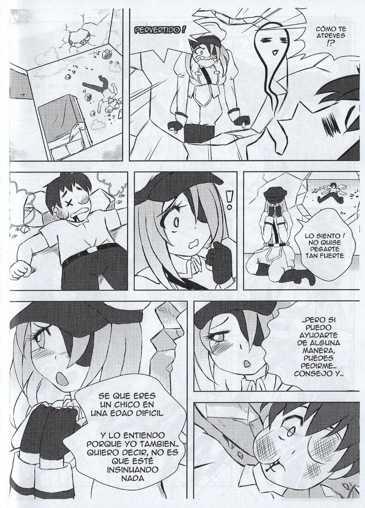 Zakuro Chan Cha page 10 full