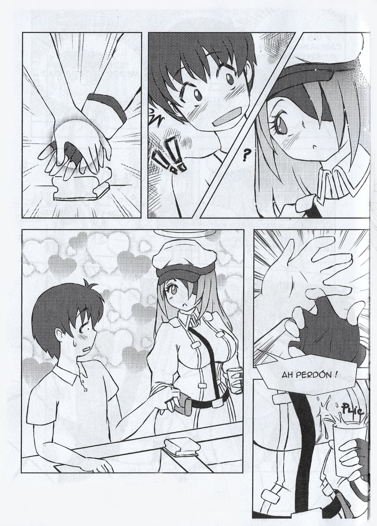Zakuro Chan Cha page 5 full