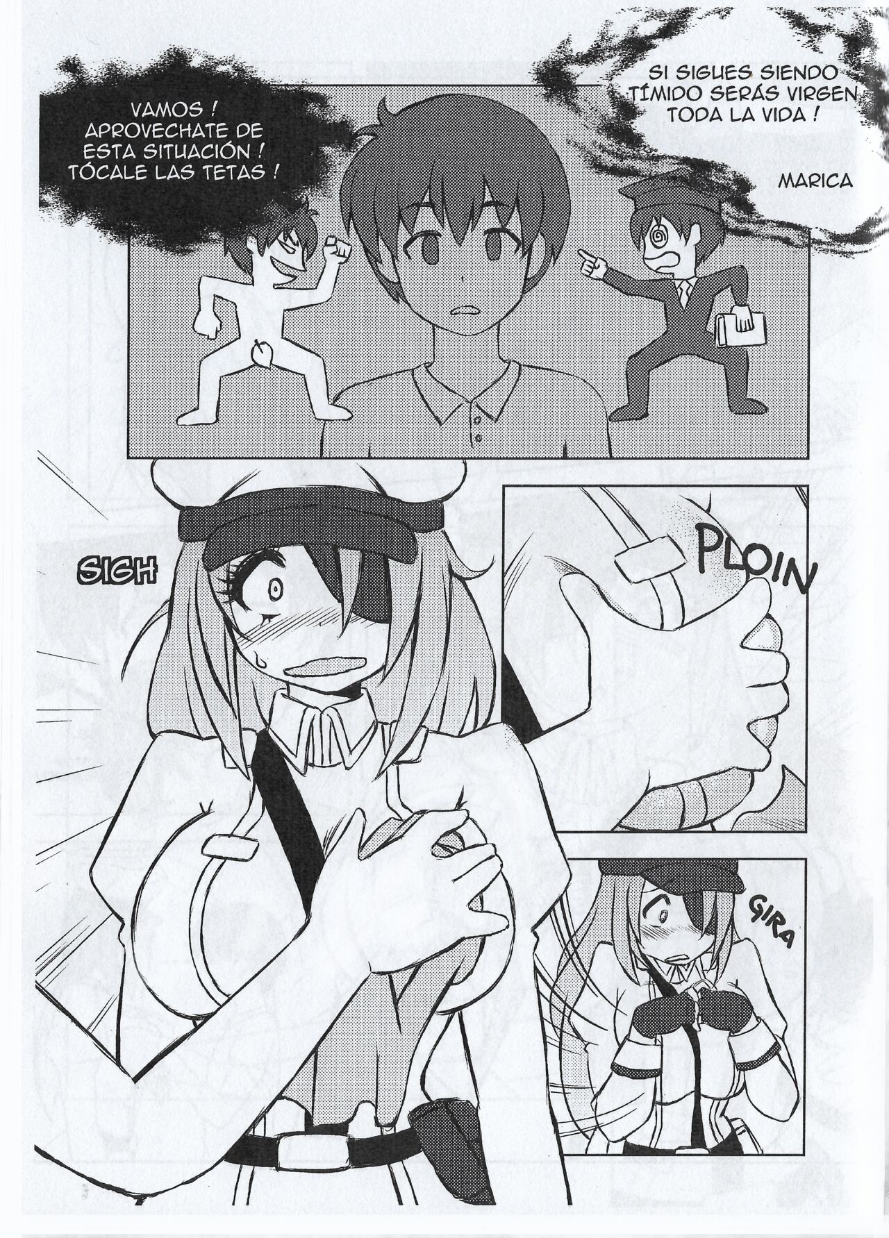 Zakuro Chan Cha page 7 full