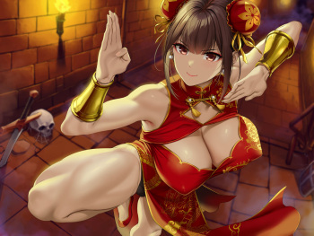 Okitakung cover