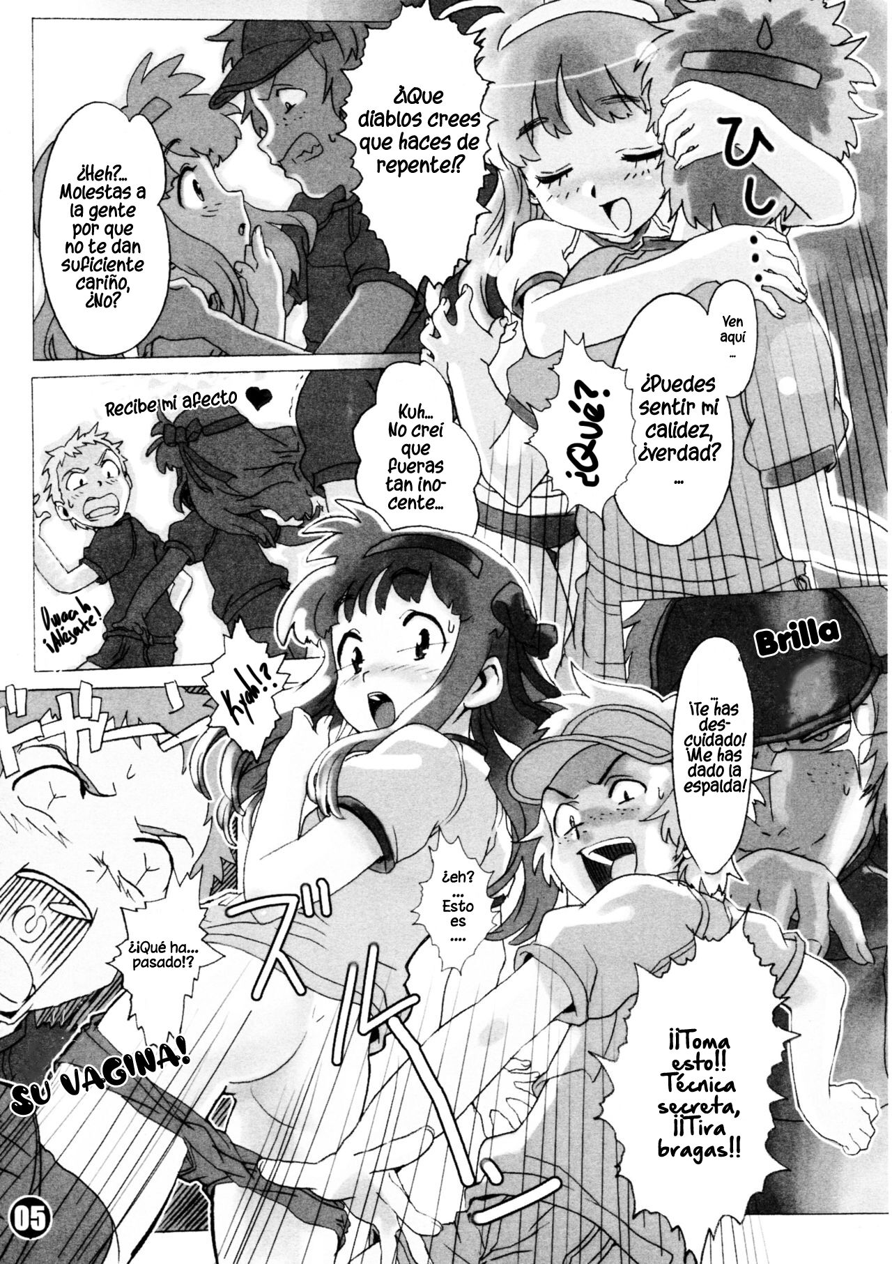 Mousou Licca-chan Bon | El libro de delirios de Licca page 8 full