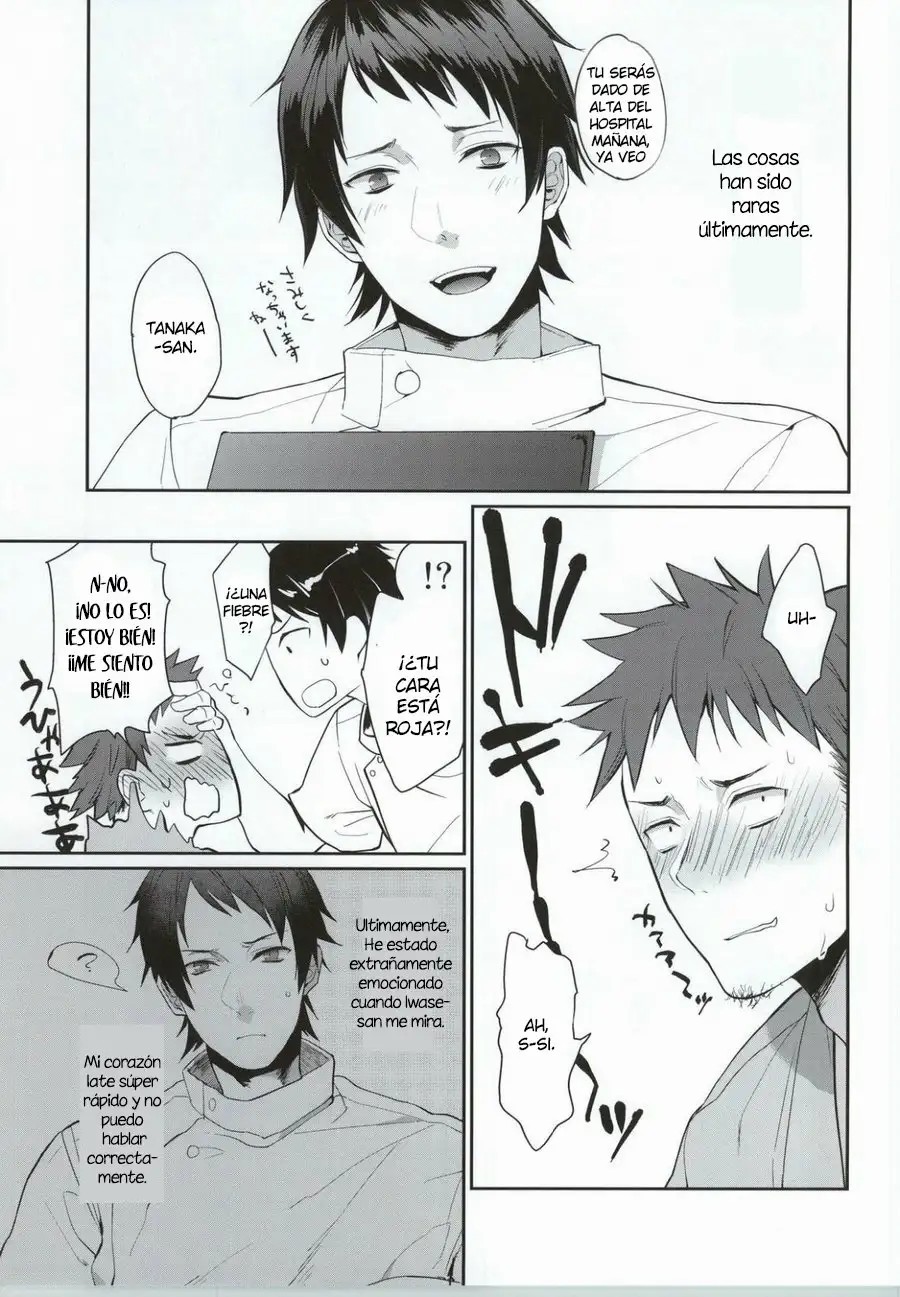 Ore no Tantou Kangoshi ga Kanja no Chinpo o Kuiasaru Kuso Bitch datta Ken ni Tsuite. 2 page 4 full