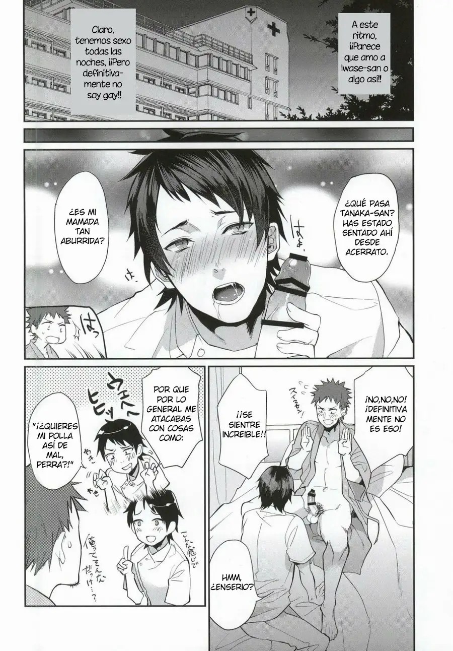 Ore no Tantou Kangoshi ga Kanja no Chinpo o Kuiasaru Kuso Bitch datta Ken ni Tsuite. 2 page 5 full