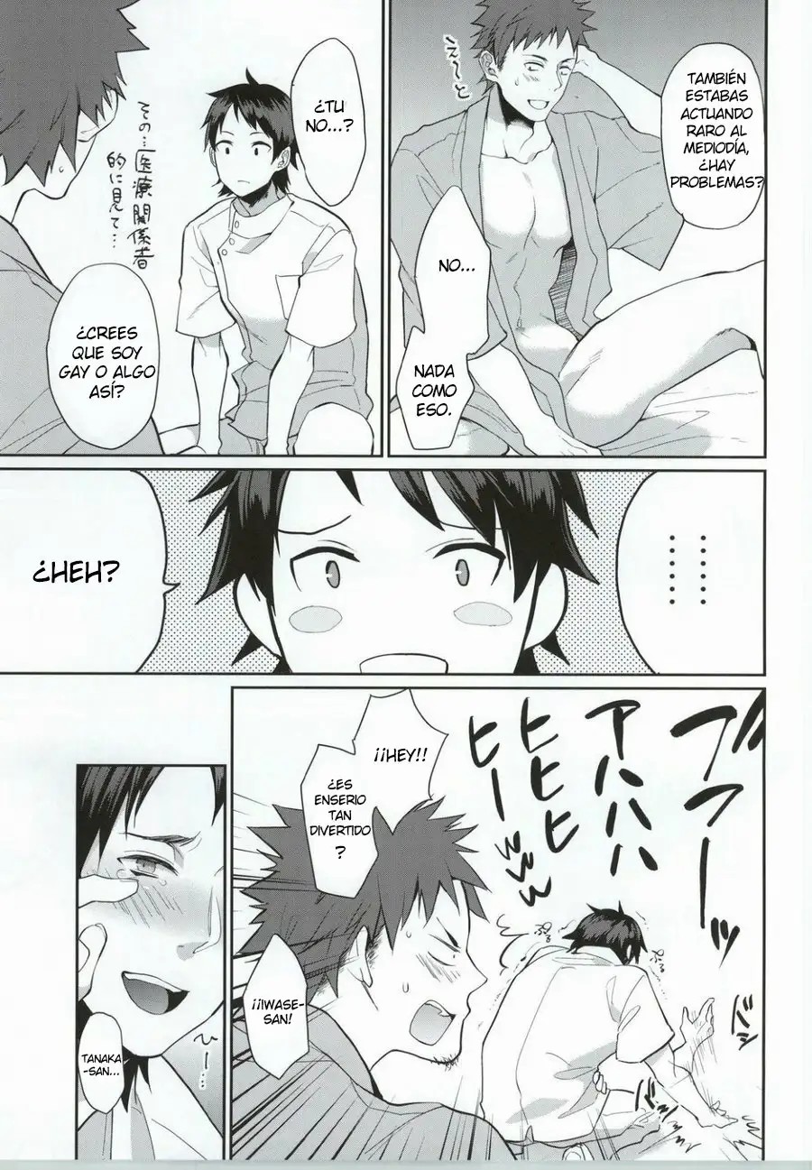 Ore no Tantou Kangoshi ga Kanja no Chinpo o Kuiasaru Kuso Bitch datta Ken ni Tsuite. 2 page 6 full
