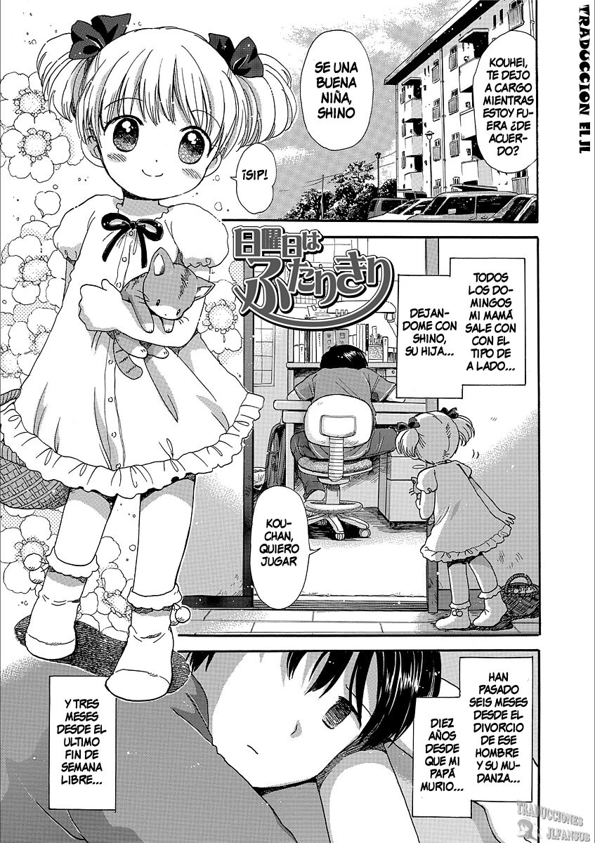 Nichiyoubi wa Futarikiri ch.1 page 3 full