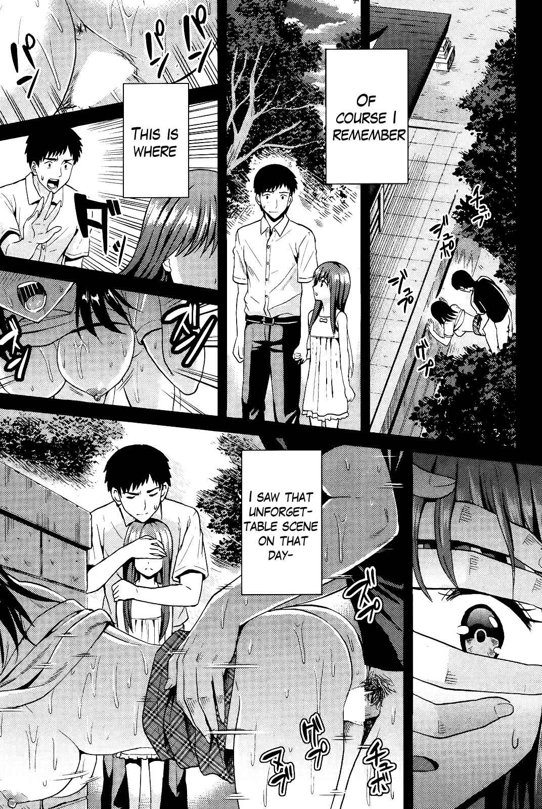 Finder Goshi no  Shoukei  | The Scenery I Longed for Beyond the View Finder page 5 full