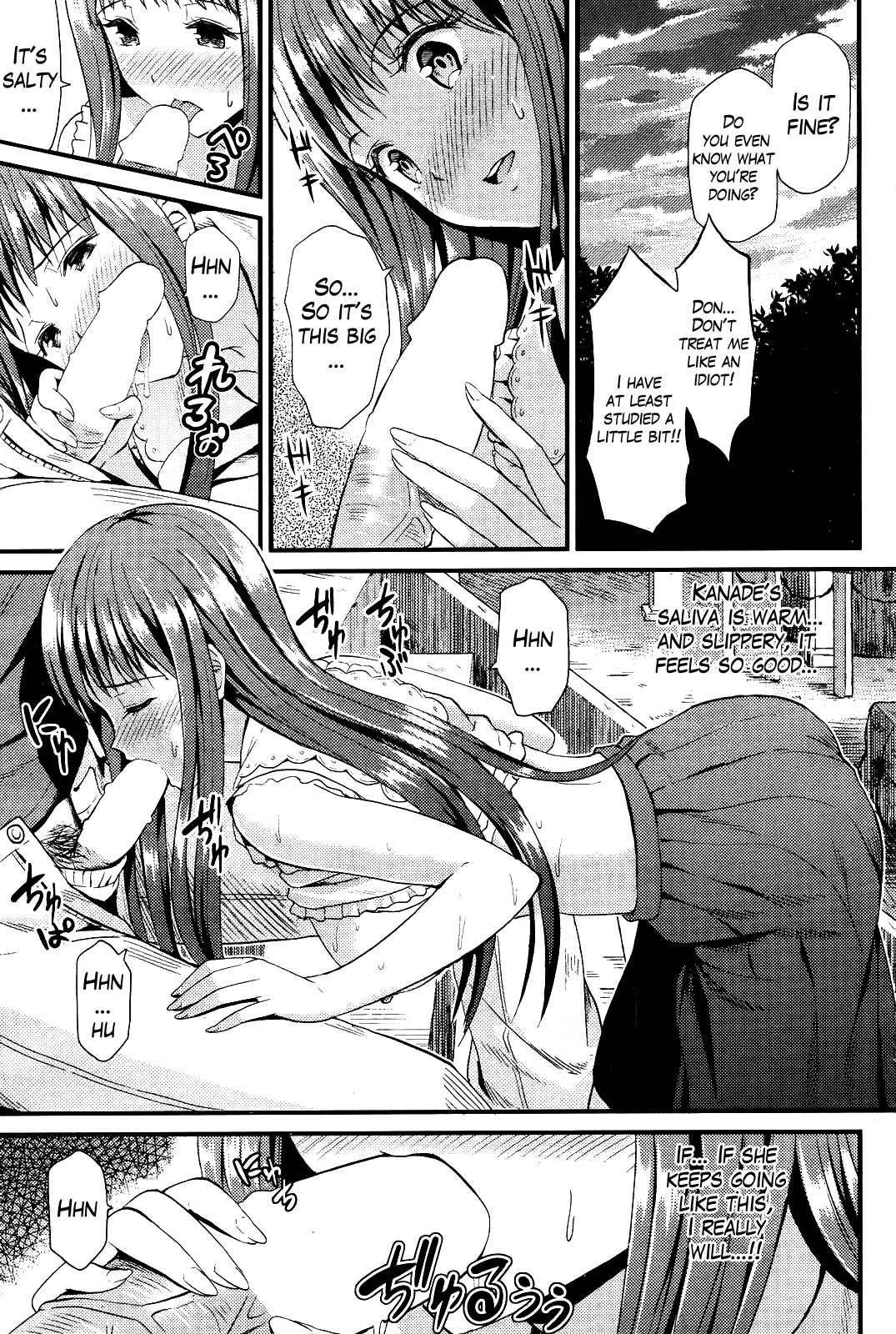 Finder Goshi no  Shoukei  | The Scenery I Longed for Beyond the View Finder page 9 full